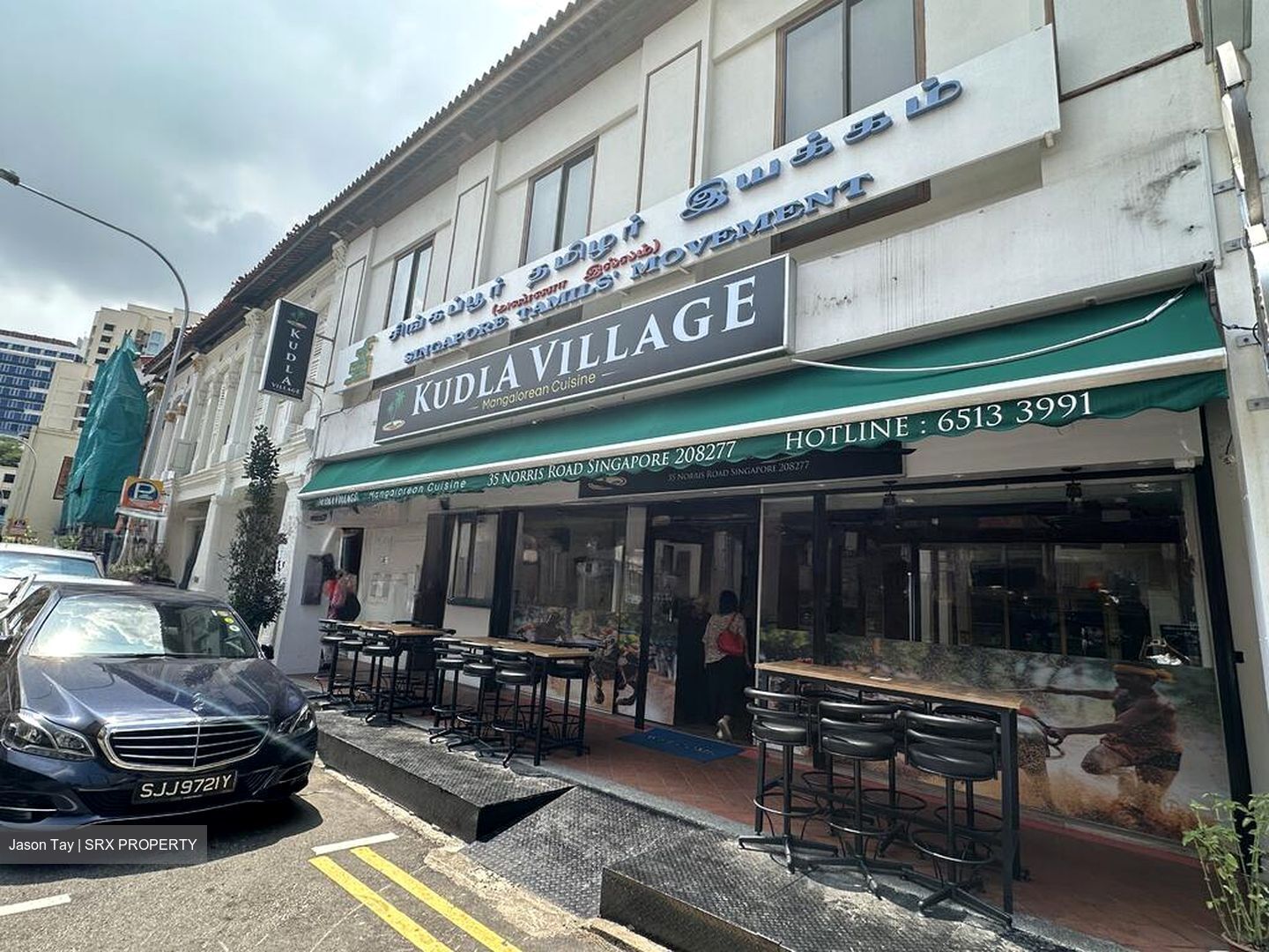 Little India Conservation Area (D8), Retail #496731451